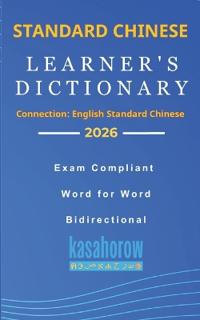 Chinese Learner's Dictionary