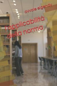 Elgendy, A: l'applicabilità della norma