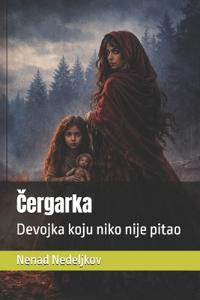 Cergarka