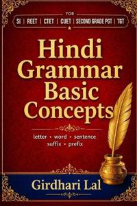 Hindi Grammar Basic Concepts