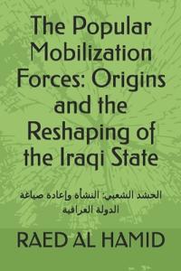 Al Hamid, R: Popular Mobilization Forces