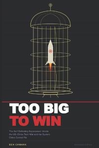 Chmark, B: Too Big To Win
