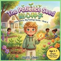 The Patience Seed ????