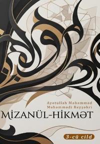 Mİzanül-HİkmƏt
