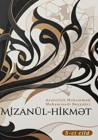 Mİzanül-HİkmƏt