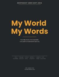 My World, My Words