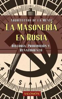 La masonería en Rusia