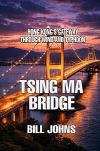 Tsing Ma Bridge