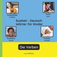 Schwedisch - Deutsch Wörter für Kinder - Die Verben