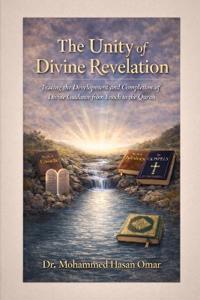 The Unity of Divine Revelation