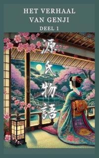 Shikibu, M: Het Verhaal van Genji