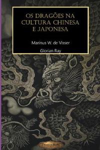 Os dragões na cultura chinesa e japonesa