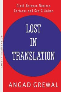 Lost in Translation