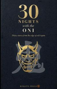 30 Nights with the Oni