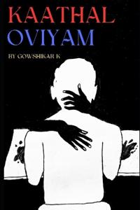 Kaathal Oviyam