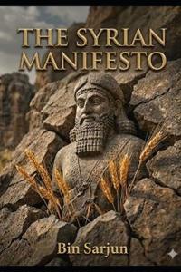 The Syrian Manifesto