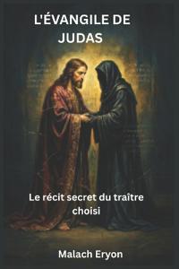 L'Évangile de Judas