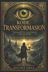 Kode