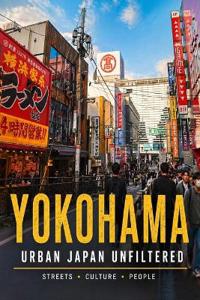 Yokohama Photobook