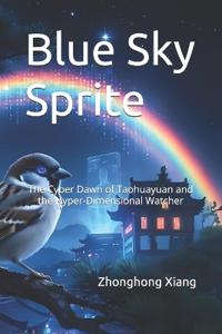 Blue Sky Sprite