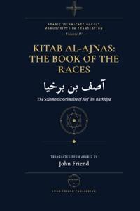 Kitab al-Ajnas