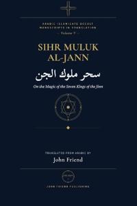 The Complete Magic of the Jinn Kings