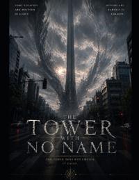 The Tower With No Name