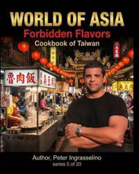 World of Asia "Taiwan"