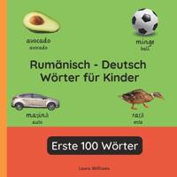 Rumänisch - Deutsch Wörter für Kinder - Erste 100 Wörter