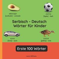 Serbisch - Deutsch Wörter für Kinder - Erste 100 Wörter
