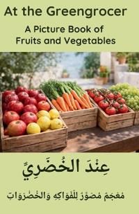 At the greengrocer
