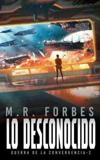 Lo Desconocido