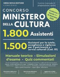 Concorso Ministero della Cultura 1800 Posti