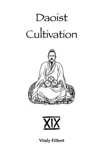 Daoist Cultivation, Book 19