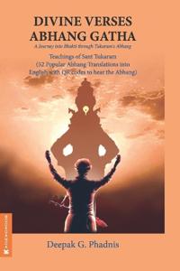 Divine Verses Abhang Gatha