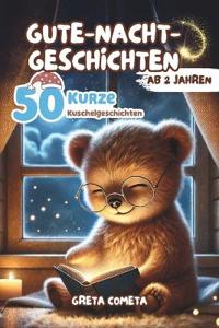 Gute-Nacht-Geschichten ab 2 Jahren