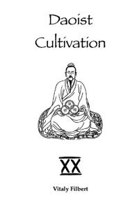 Daoist Cultivation, Book 20