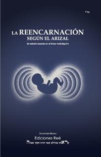 La reencarnación según el Arizal
