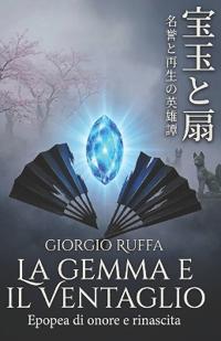 La Gemma e il Ventaglio