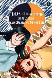 Tales of Kurohama