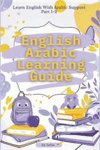 English Arabic Learning Guide