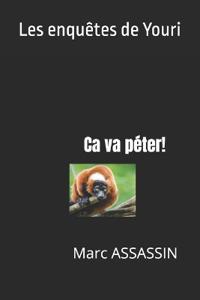 Ca va péter!
