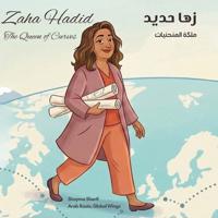 Zaha Hadid