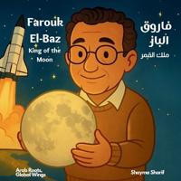 Farouk El-Baz