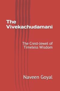 The Vivekachudamani