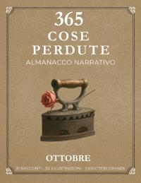 365 Cose Perdute