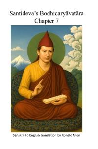 Santideva's Bodhicaryavatara Chapter 7