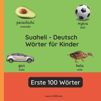 Suaheli - Deutsch Wörter für Kinder - Erste 100 Wörter
