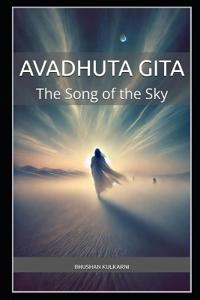 Avadhuta Gita