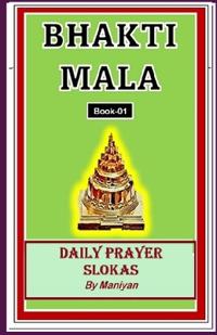Bhakti Mala